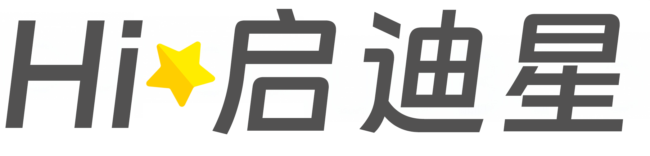集成电路技术论文怎么写|论文辅导|论文查重|论文降AI|论文润色|论文选题|毕业论文